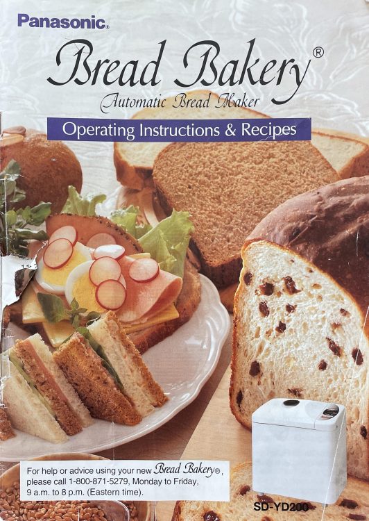 Panasonic Bread Maker Instruction Book